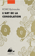 Art de la consolation (L')